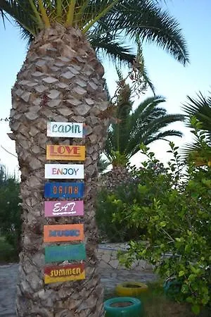 Ladin Чешме